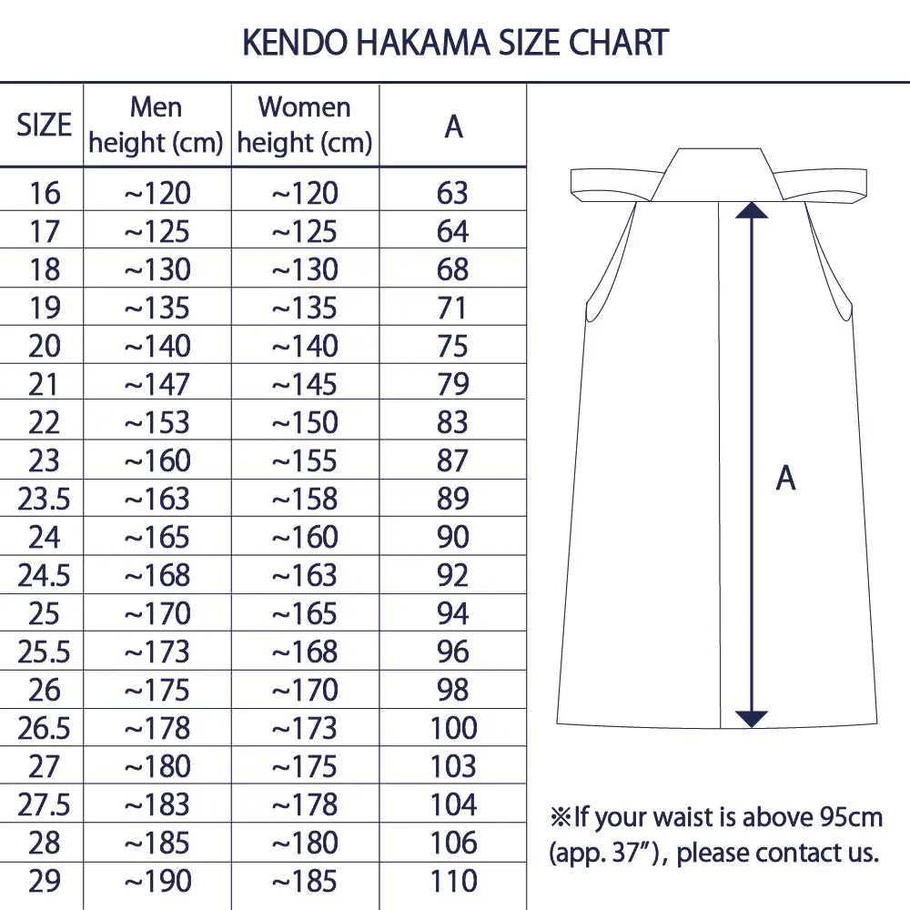 Vixia - Navy Polyester Hakama